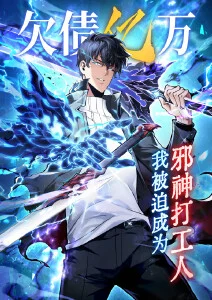 铁塔下的信 漫画改编动画在线观看